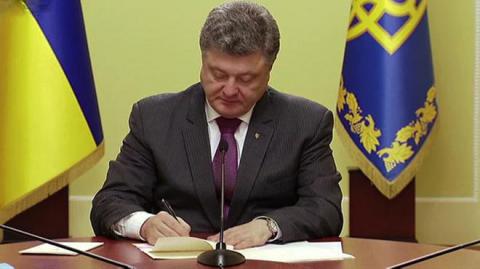 Президент схвалив закон про передачу тергромадам земель, на які не виявилося спадкоємців Президент схвалив закон про передачу тергромадам земель, на які не виявилося спадкоємців