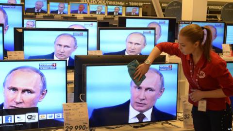 Громадяни Росії стали менше вірити державним інститутам Громадяни Росії стали менше вірити державним інститутам