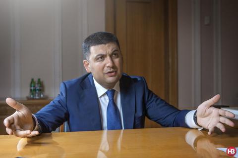 Гройсмана цікавлять не відсотки, а чи буде людям тепло Гройсмана цікавлять не відсотки, а чи буде людям тепло