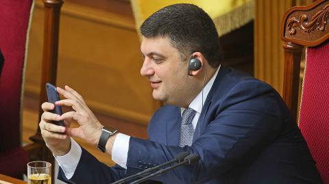 Володимир Гройсман наполягає на необхідності введення електронних віз для іноземців Володимир Гройсман наполягає на необхідності введення електронних віз для іноземців