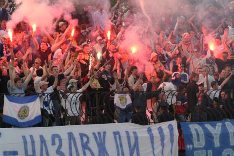 Київське «Динамо» покарали закриттям трьох секторів на «Олімпійському» Київське «Динамо» покарали закриттям трьох секторів на «Олімпійському»