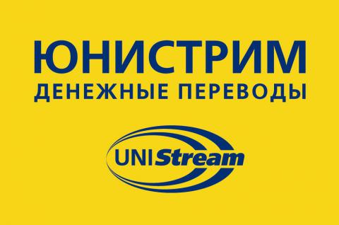 Київ заборонив діяльність низки російських платіжних систем Київ заборонив діяльність низки російських платіжних систем