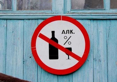 У кожному п'ятому МАФі столиці продають сурогатний алкоголь У кожному п'ятому МАФі столиці продають сурогатний алкоголь