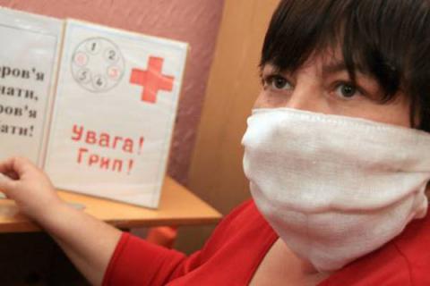 Показники захворюваності на грип та ГРВІ поки не перевищують епідемічні пороги Показники захворюваності на грип та ГРВІ поки не перевищують епідемічні пороги