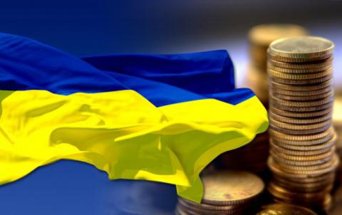 Офіс залучення інвестицій створено в Україні Офіс залучення інвестицій створено в Україні