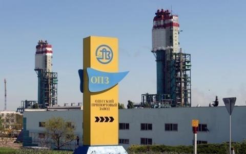 Одеський припортовий завод росіянам не продадуть Одеський припортовий завод росіянам не продадуть