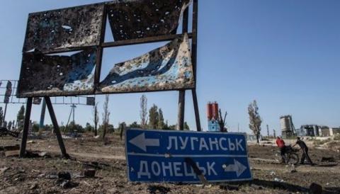 Понад 30 тис. підписів проти виборів на Донбасі зібрала «Самопоміч» Понад 30 тис. підписів проти виборів на Донбасі зібрала «Самопоміч»