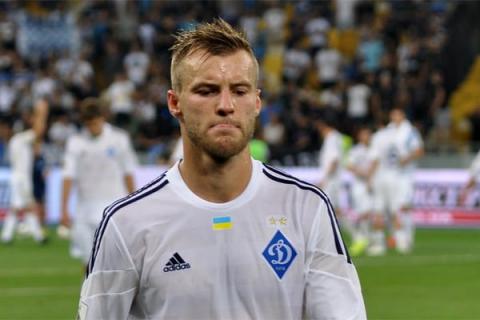 Андрій Ярмоленко поспілкувався нецензурною мовою із розлюченими вболівальниками Андрій Ярмоленко поспілкувався нецензурною мовою із розлюченими вболівальниками