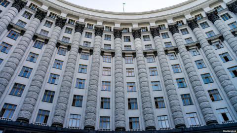 Уряд виділив 1,4 млн грн 20-ти постраждалим під час Євромайдану Уряд виділив 1,4 млн грн 20-ти постраждалим під час Євромайдану