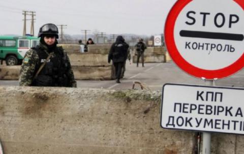 Усі контрольні пункти в'їзду-виїзду в районі проведення АТО працюють в штатному режимі Усі контрольні пункти в'їзду-виїзду в районі проведення АТО працюють в штатному режимі