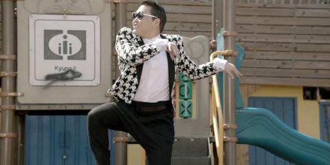 Другий кліп автора Gangnam Style набрав мільярд переглядів (ВІДЕО) Другий кліп автора Gangnam Style набрав мільярд переглядів (ВІДЕО)