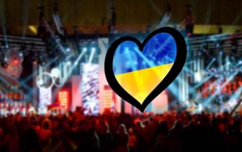 Українського виконавця на Євробачення оберуть у лютому Українського виконавця на Євробачення оберуть у лютому