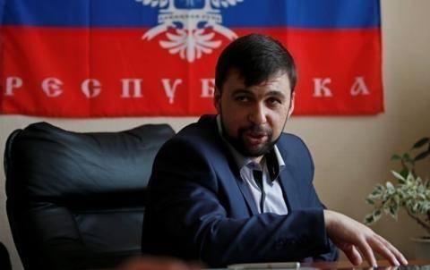 У "ДНР" мріють розділити Україну на Новоросію, Малоросію та Галичину У "ДНР" мріють розділити Україну на Новоросію, Малоросію та Галичину