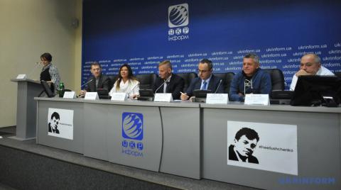 У Києві презентували нову радіостанцію - Radio1.ua з виключно українським мовленням У Києві презентували нову радіостанцію - Radio1.ua з виключно українським мовленням