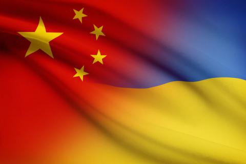 Китай ініціює створення зони вільної торгівлі з Україною Китай ініціює створення зони вільної торгівлі з Україною