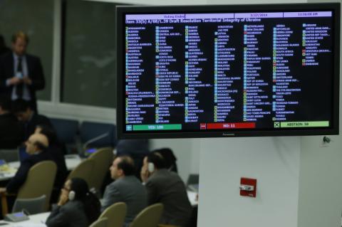 Комітет Генасамблеї ООН схвалив резолюцію щодо Криму
