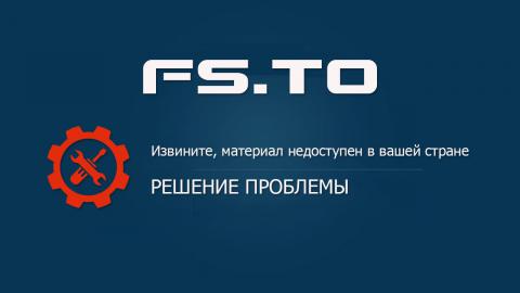    Fs.to      