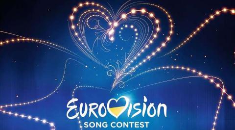 Оголошено шорт-лист конкурсу на творчу концепцію «Євробачення-2017»