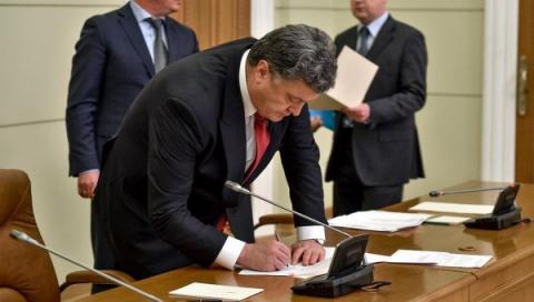 Президент підписав закон про виплати вкладникам "Михайлівського" Президент підписав закон про виплати вкладникам "Михайлівського"