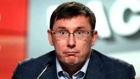 Інформація про припинення справи проти Віктора Януковича є маніпуляцією Інформація про припинення справи проти Віктора Януковича є маніпуляцією