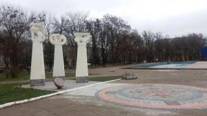 «Відлуння Скіфії» в культурному житті Краматорська (ФОТО) «Відлуння Скіфії» в культурному житті Краматорська (ФОТО)