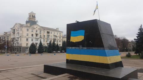 «Відлуння Скіфії» в культурному житті Краматорська (ФОТО) «Відлуння Скіфії» в культурному житті Краматорська (ФОТО)