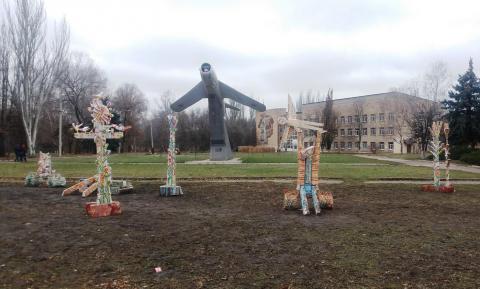 «Відлуння Скіфії» в культурному житті Краматорська (ФОТО) «Відлуння Скіфії» в культурному житті Краматорська (ФОТО)