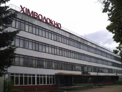 У Чернігові на території хімзаводу вибухнув артилерійський снаряд, є потерпілі У Чернігові на території хімзаводу вибухнув артилерійський снаряд, є потерпілі