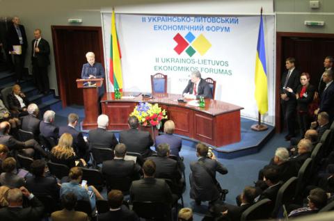 Президенти України та Литви виступили на українсько-литовському економічному форумі Президенти України та Литви виступили на українсько-литовському економічному форумі