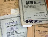 Як фабрикували справи проти «українських націоналістів» (частина 1) Як фабрикували справи проти «українських націоналістів» (частина 1)