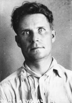 Відлуння соловецьких розстрілів 1937—1938 років Відлуння соловецьких розстрілів 1937—1938 років
