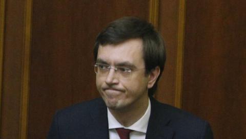 Омелян про майбутнє Адміністрації морпортів: адмінперсонал і зарплати скоротять, офіс перенесуть до Києва Омелян про майбутнє Адміністрації морпортів: адмінперсонал і зарплати скоротять, офіс перенесуть до Києва