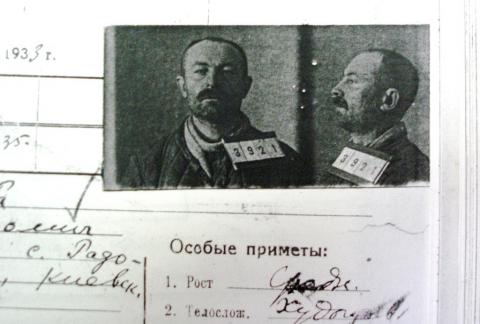 Лютневе масове вбивство як складник «величі» Росії (частина 2) Лютневе масове вбивство як складник «величі» Росії (частина 2)