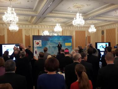 Україна – Республіка Корея: 25 років тісних та плідних взаємин Україна – Республіка Корея: 25 років тісних та плідних взаємин