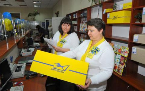 В Укрпошті стартував Проект енергореабілітації компанії В Укрпошті стартував Проект енергореабілітації компанії