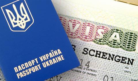 У ЄС назвали нову дату голосування за безвіз для України У ЄС назвали нову дату голосування за безвіз для України