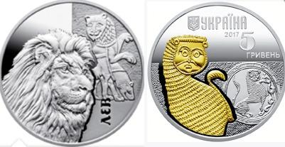 Нацбанк показав нову пам'ятну монету (ФОТО)