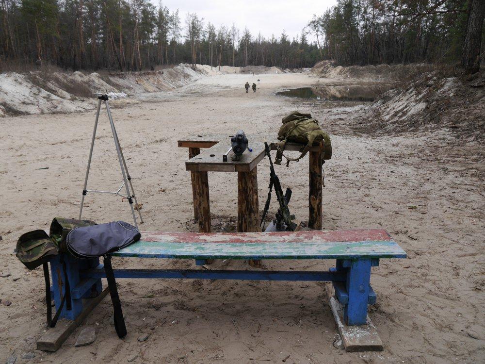 Покажи базу. Уда Ярош. Покажи базу Джиргак