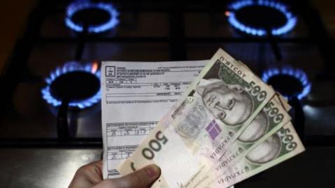 Українцям не до сміху: з 1 квітня знову зросли ціни на газ Українцям не до сміху: з 1 квітня знову зросли ціни на газ