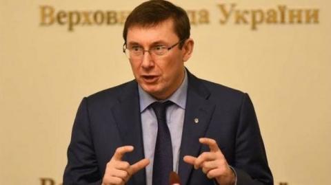 В Генпрокуратурі розповіли про амністію бойовиків В Генпрокуратурі розповіли про амністію бойовиків