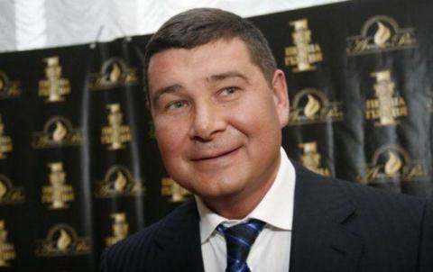 САП допитає Онищенка онлайн САП допитає Онищенка онлайн