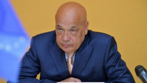 Україна не поверне Крим та Донбас, – Генадій Москаль Україна не поверне Крим та Донбас, – Генадій Москаль
