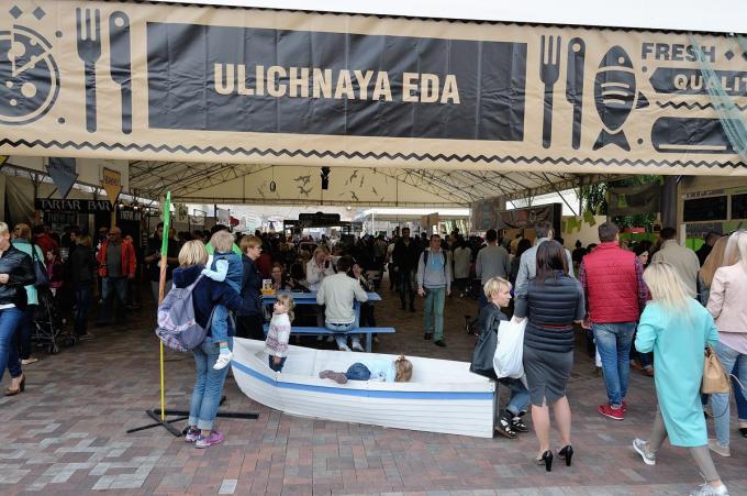 «Фестиваль вуличної їжі 2017» розпочнеться 7-9 квітня «Фестиваль вуличної їжі 2017» розпочнеться 7-9 квітня