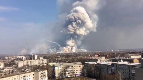Стала відома причина трагедії у Балаклії Стала відома причина трагедії у Балаклії