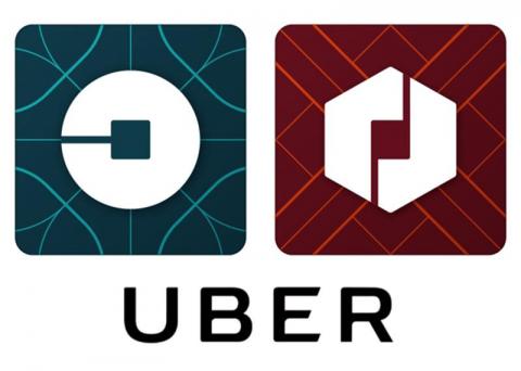 У Італії заборонили Uber У Італії заборонили Uber