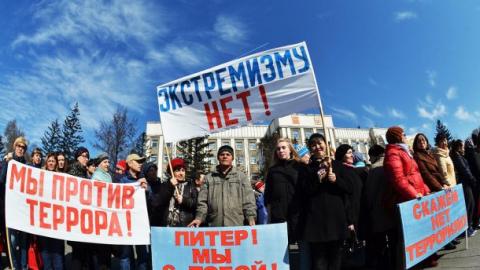 Московські правоохоронці затримали активістів пам'яті жертв теракту у метро Санкт-Петербурга (ВІДЕО) Московські правоохоронці затримали активістів пам'яті жертв теракту у метро Санкт-Петербурга (ВІДЕО)