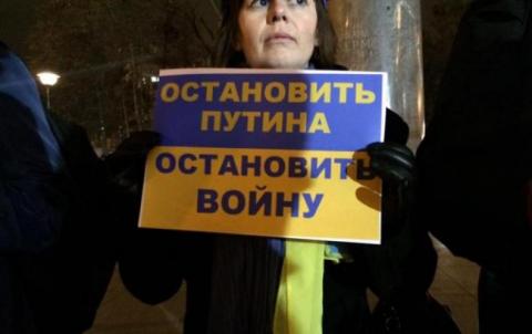 Крим це Україна: В Москві проходить мітинг проти діючого режиму (ВІДЕО)