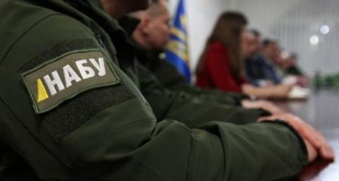 Чорна бухгалтерія ПР. ГПУ та НАБУ об'єднують зусилля Чорна бухгалтерія ПР. ГПУ та НАБУ об'єднують зусилля