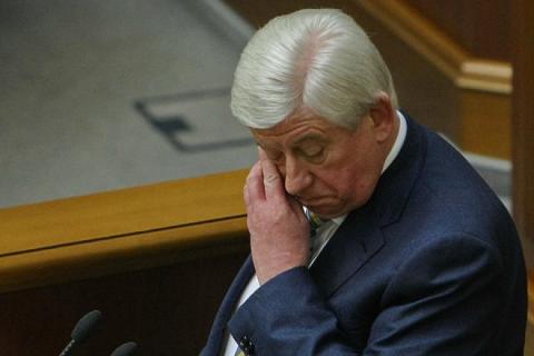 Шокін не з'явився на розгляд власного позову Шокін не з'явився на розгляд власного позову