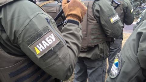 Нам потрібний Антикорупційний суд, - НАБУ Нам потрібний Антикорупційний суд, - НАБУ